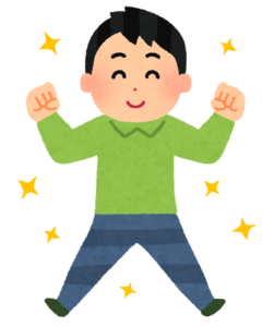 名古屋市西区　接骨院　骨盤矯正　腰痛　産 